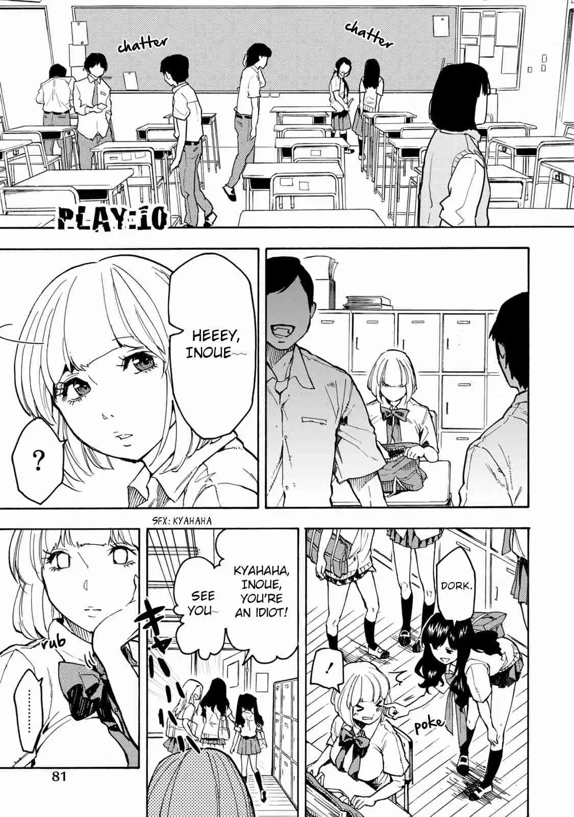 Jinrou Game Chapter 10 4